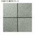 �к�:���� ���졼 300mm�� 1�̥С��ʡ� ¾�ں�(77322XRO)