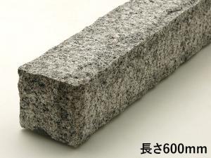���� �� Ĺ��600mm 100��100mm ���̥Υ��ڤ�