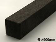 ���� �Х����(�����) Ĺ��900mm 100��100mm ���̥С��ʡ� (77333XRO)