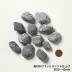 ��󥬡������ǥ˥�:�ߺ��� �֥�å� ��20��40mm ����֥�ž夲 20kg��(77335XRO)
