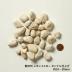 ��󥬡������ǥ˥�:�ߺ��� ���󥤥����� ��10��30mm ����֥�ž夲 20kg��(77340XRO)