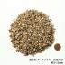��󥬡������ǥ˥�:�ߺ��� �������������� ��3��5mm ŷ��� 20kg��(77341XRO)