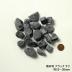 ��󥬡������ǥ˥�:�ߺ��� �֥�å� ��10��30mm ��� 20kg��(77343XRO)