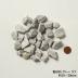 ��󥬡������ǥ˥�:�ߺ��� ���졼 ��10��30mm ��� 20kg��(77344XRO)