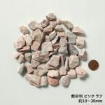 �ߺ��� �ԥ� ��10��30mm ��� 20kg�� (77345XRO)