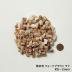 ��󥬡������ǥ˥�:�ߺ��� �������ĥ֥饦�� ��5��15mm ��� 20kg��(77346XRO)