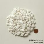 �ߺ��� �ۥ磻�� ��5��15mm ��� 20kg�� (77348XRO)