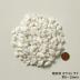 ��󥬡������ǥ˥�:�ߺ��� �ۥ磻�� ��5��15mm ��� 20kg��(77348XRO)