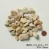 ��󥬡������ǥ˥�:�ߺ��� ���󥤥����� ��10��30mm ��� 20kg��(77350XRO)