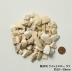 ��󥬡������ǥ˥�:�ߺ��� �饤�ȥ������� ��10��30mm ��� 20kg��(77351XRO)
