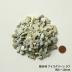 ��󥬡������ǥ˥�:�ߺ��� ���������꡼�� ��5��15mm ��� 20kg��(77353XRO)