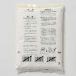 DIY Ϻ 1.2kg̥ѥå 򿧡 (77368TMN)