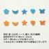 �⥶����������:�����륯��ե��� ���饹�⥶����(�Х�) ������ե������� 5����������ߥå��� �֥롼�ȥ���󥸤�2���ߥå��� 500g����(77420JNO)