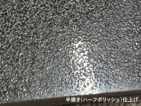 �ʥ�����Ĵ�������� 450��ʿ Ⱦ�᤭(�ϡ��եݥ�å���)������ �֥�å��� (77613EVR)