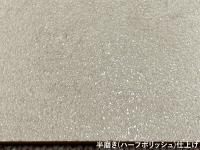 �ʥ�����Ĵ�������� 450��ʿ Ⱦ�᤭(�ϡ��եݥ�å���)������ �ۥ磻�ȷ� (77626EVR)