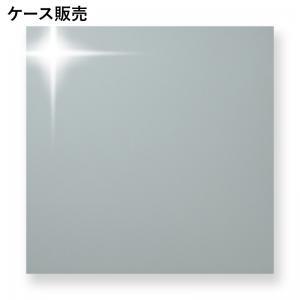 磨きタイル(鏡面タイル) 600角平 ライトブルー系 (LJG7) 【ケース販売】