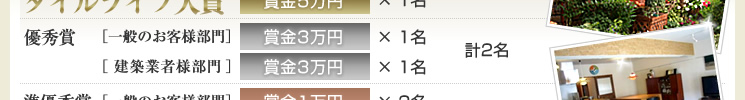 ������饤����� �޶�5����
ͥ���� �޶�3����
��ͥ���� �޶�1����
���̾� 5���