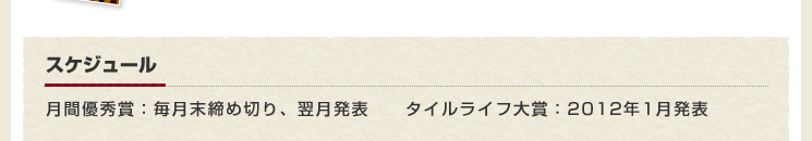 �������塼��