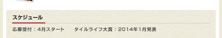 �������塼��